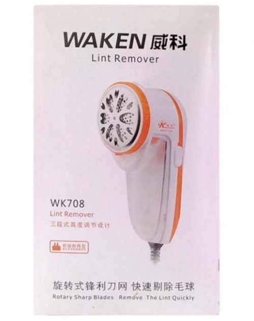 Waken WK-708 Electric Fabric Fuzz Cleaner and Lint Remover for Professional and Home Use | Burr Remover in Pakistan